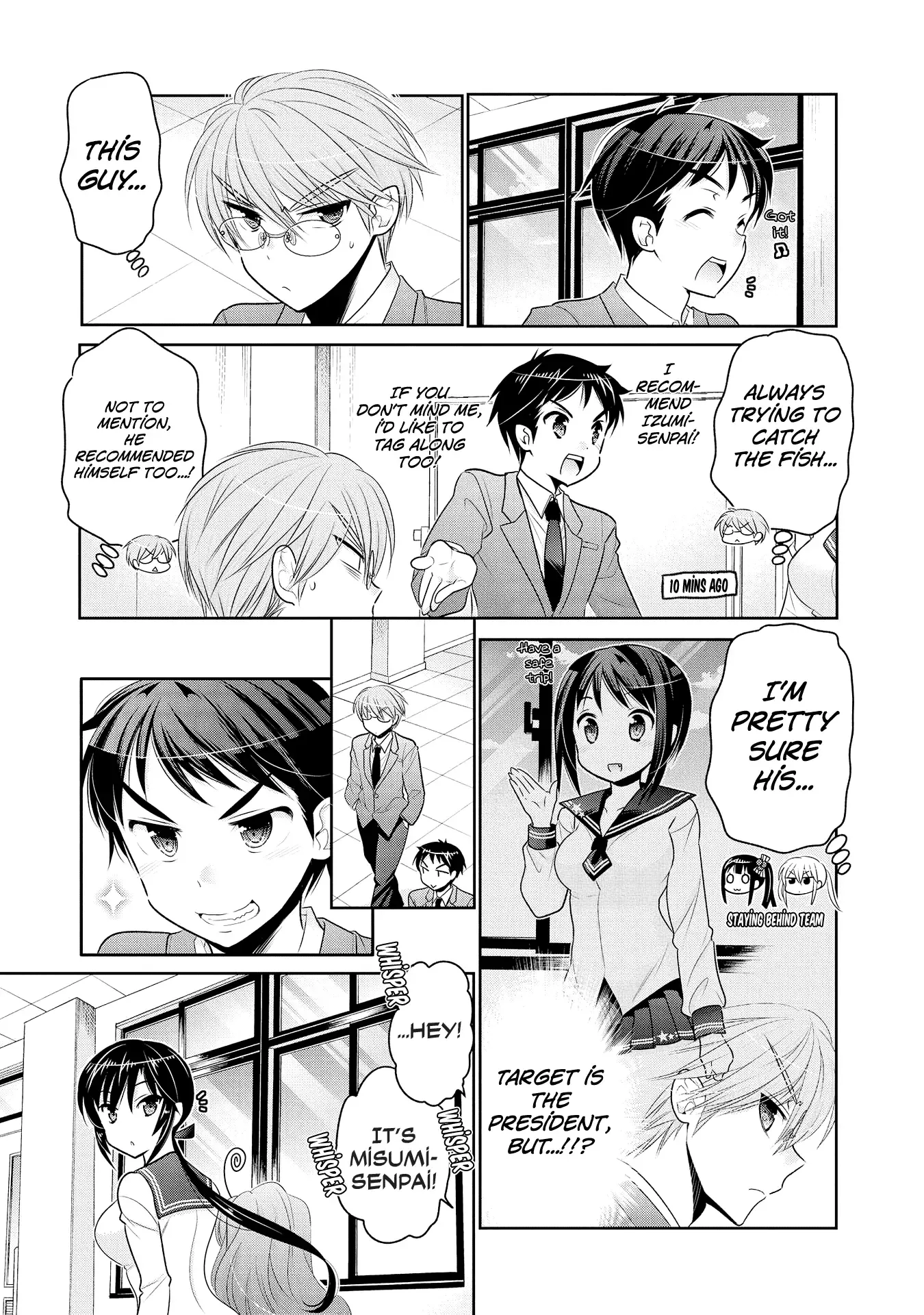 My Wife is the Student Council President! Chapter 53 page 12