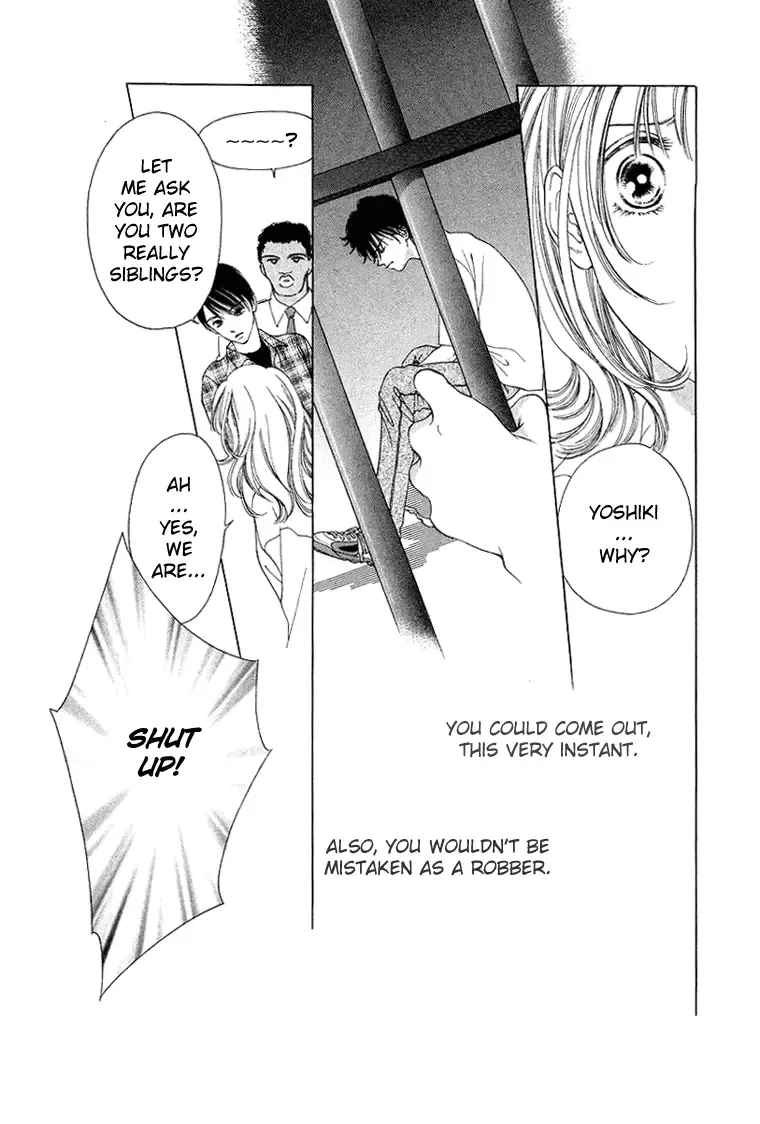 Tsumi ni Nureta Futari Chapter 40 page 24