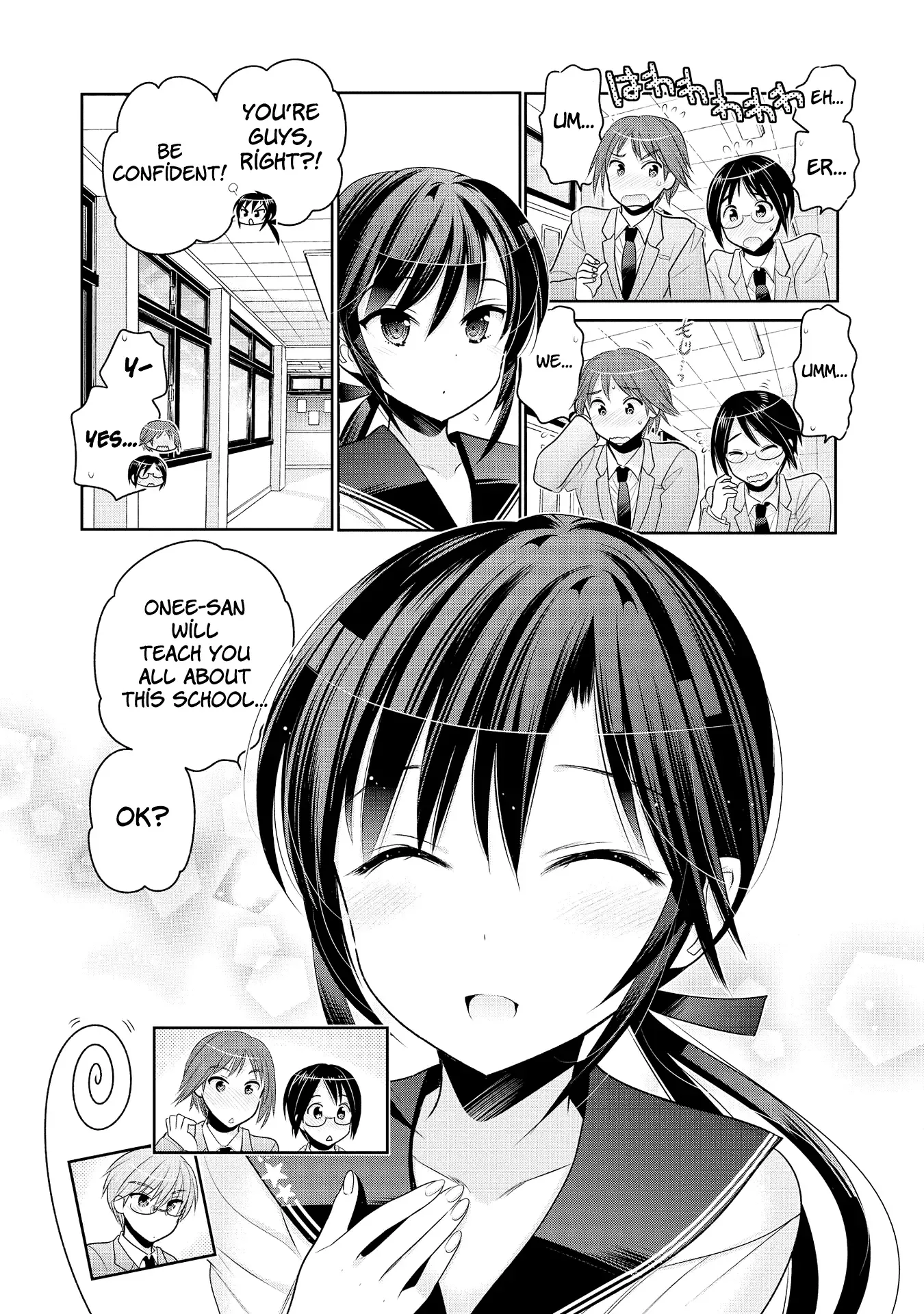 My Wife is the Student Council President! Chapter 53 page 14