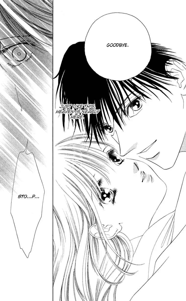Tsumi ni Nureta Futari Chapter 40 page 40