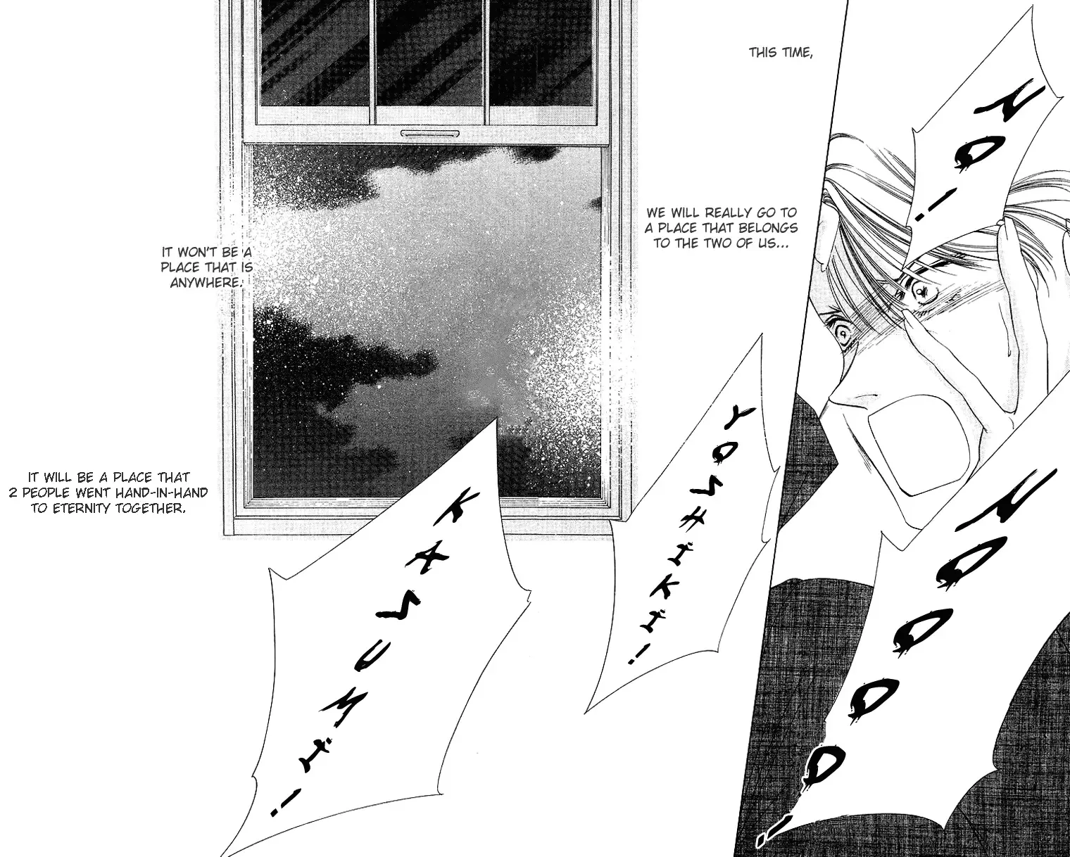 Tsumi ni Nureta Futari Chapter 40 page 42