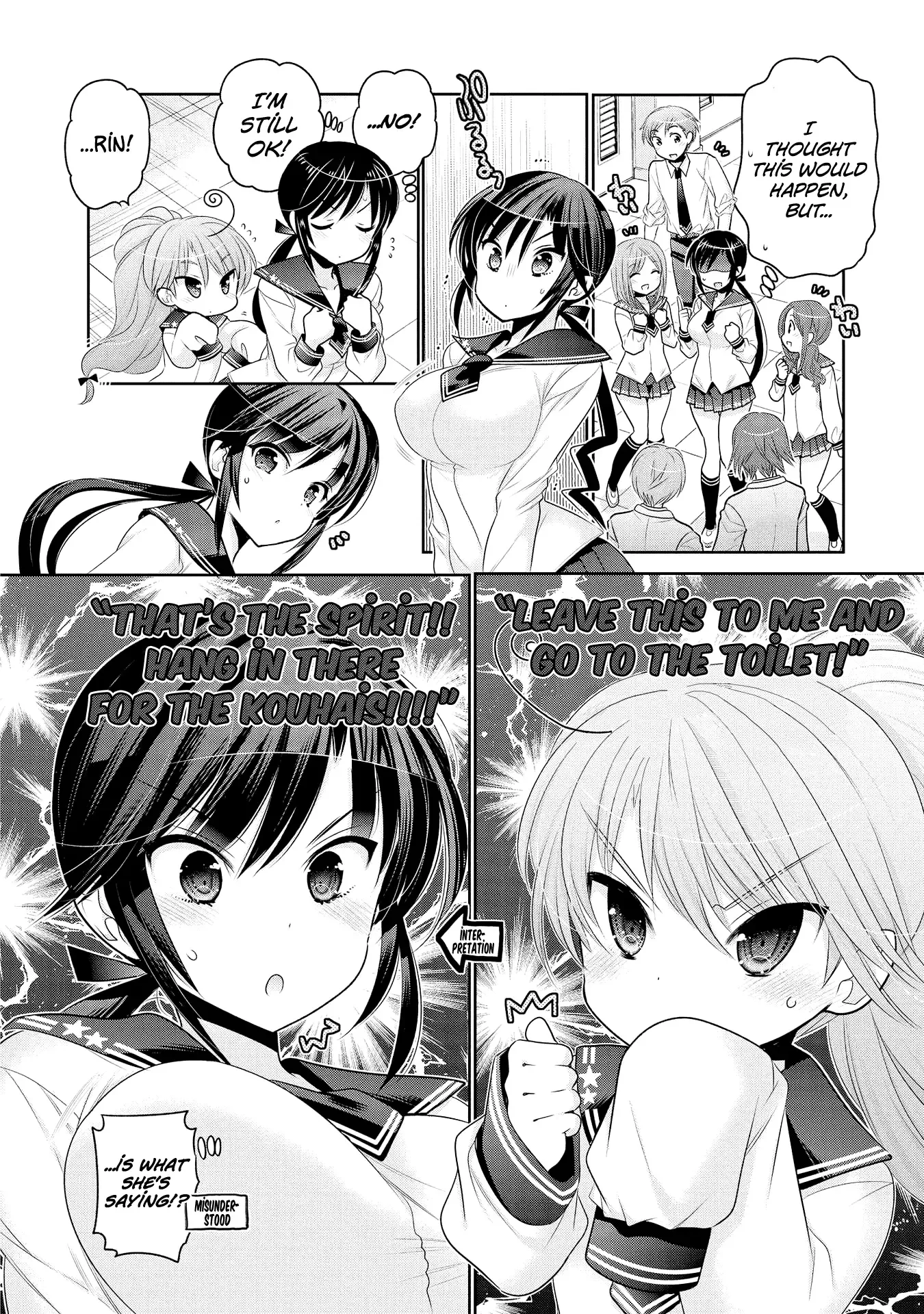 My Wife is the Student Council President! Chapter 53 page 23