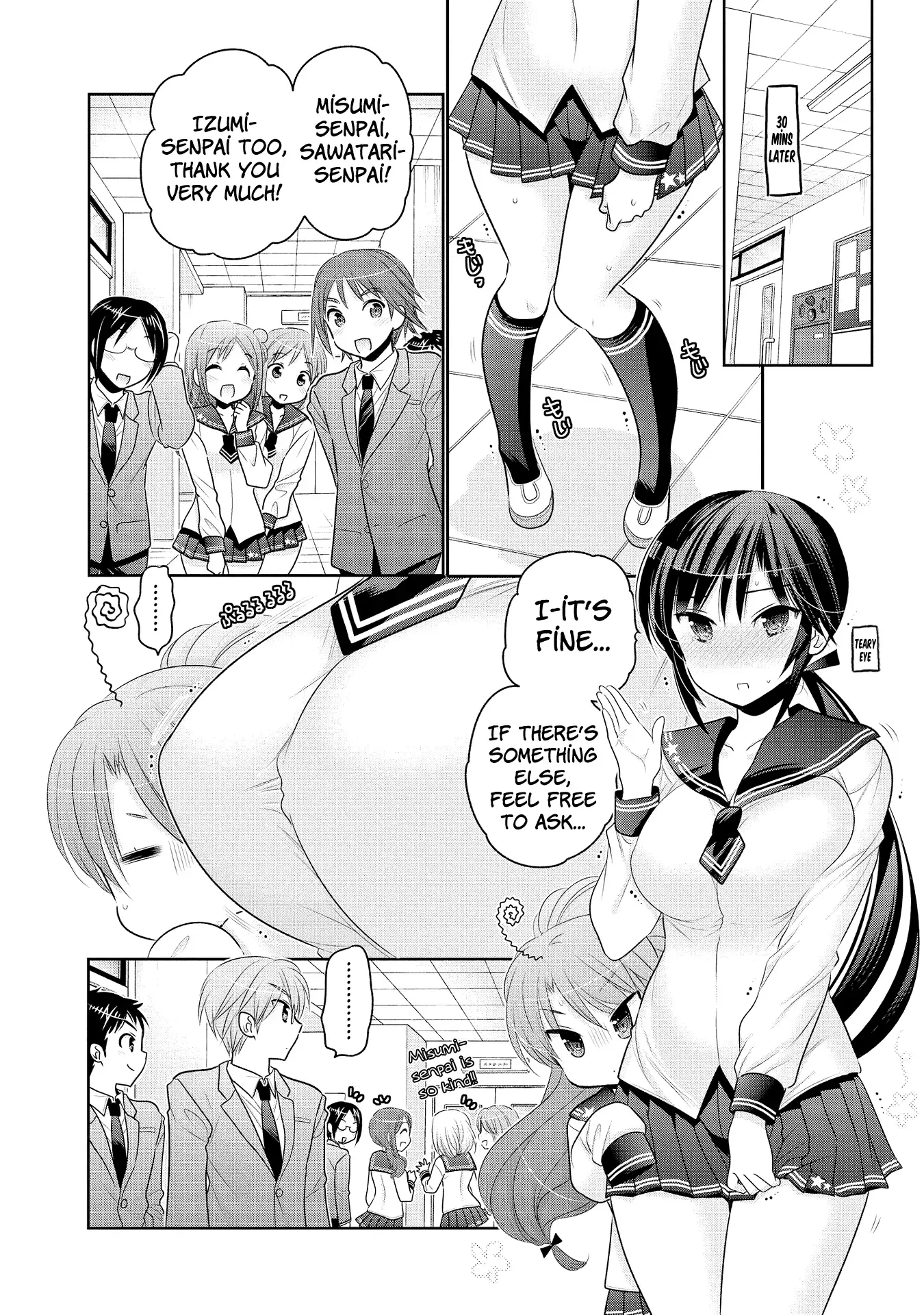 My Wife is the Student Council President! Chapter 53 page 25
