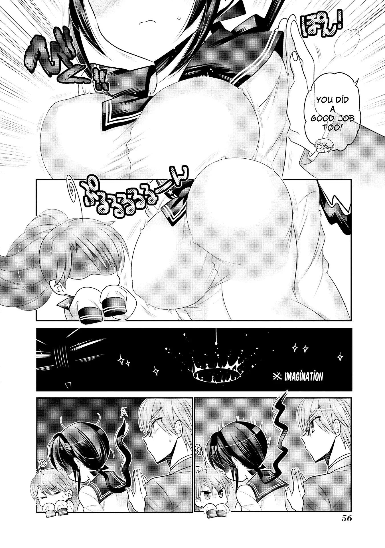 My Wife is the Student Council President! Chapter 53 page 27