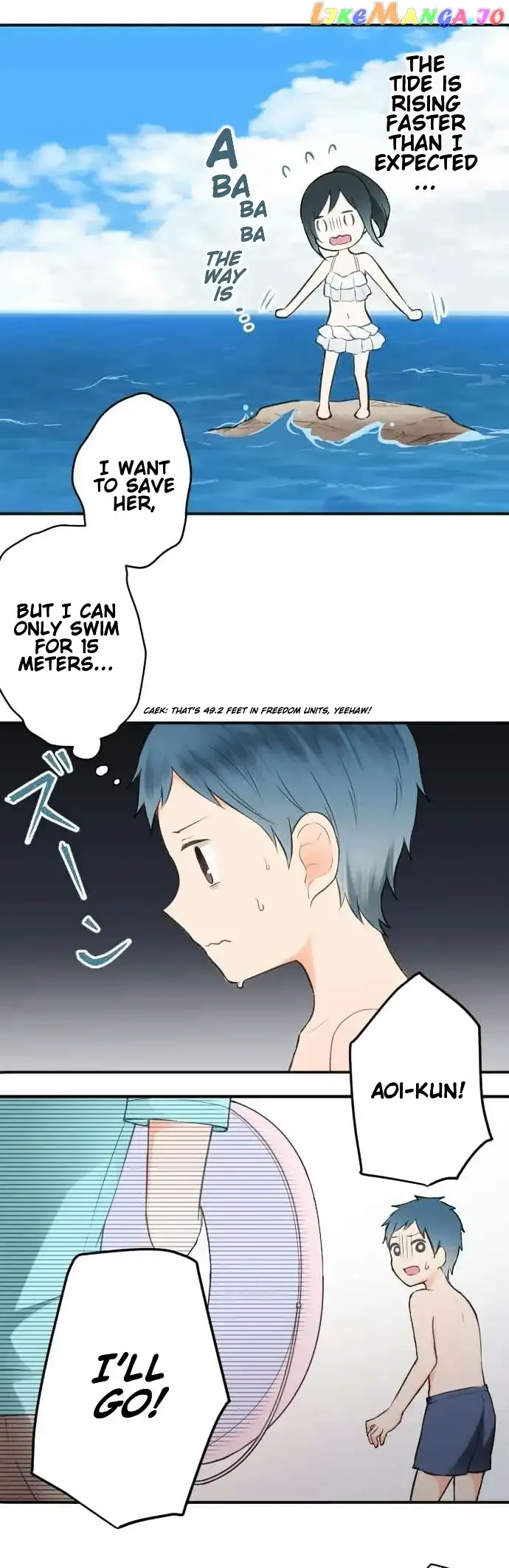 Ouji-sama Nante Iranai Chapter 36 page 3