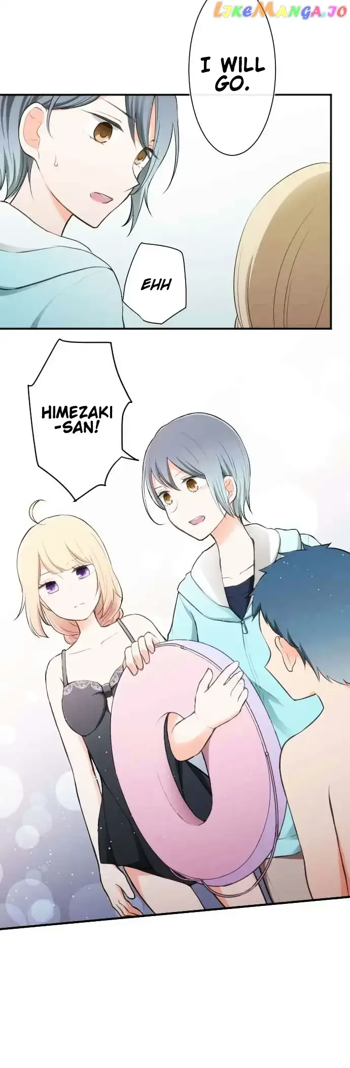 Ouji-sama Nante Iranai Chapter 36 page 6