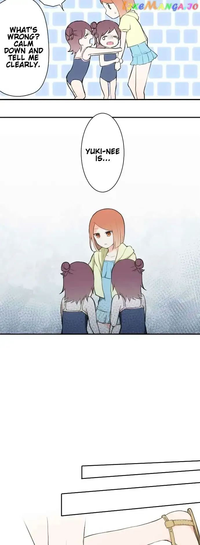 Ouji-sama Nante Iranai Chapter 36 page 8