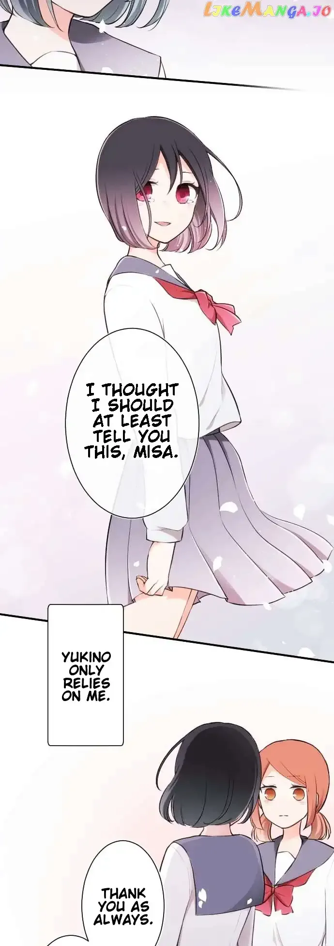 Ouji-sama Nante Iranai Chapter 36 page 15