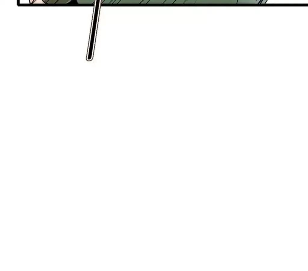 Yaoi God in the Skies Chapter 75 page 9
