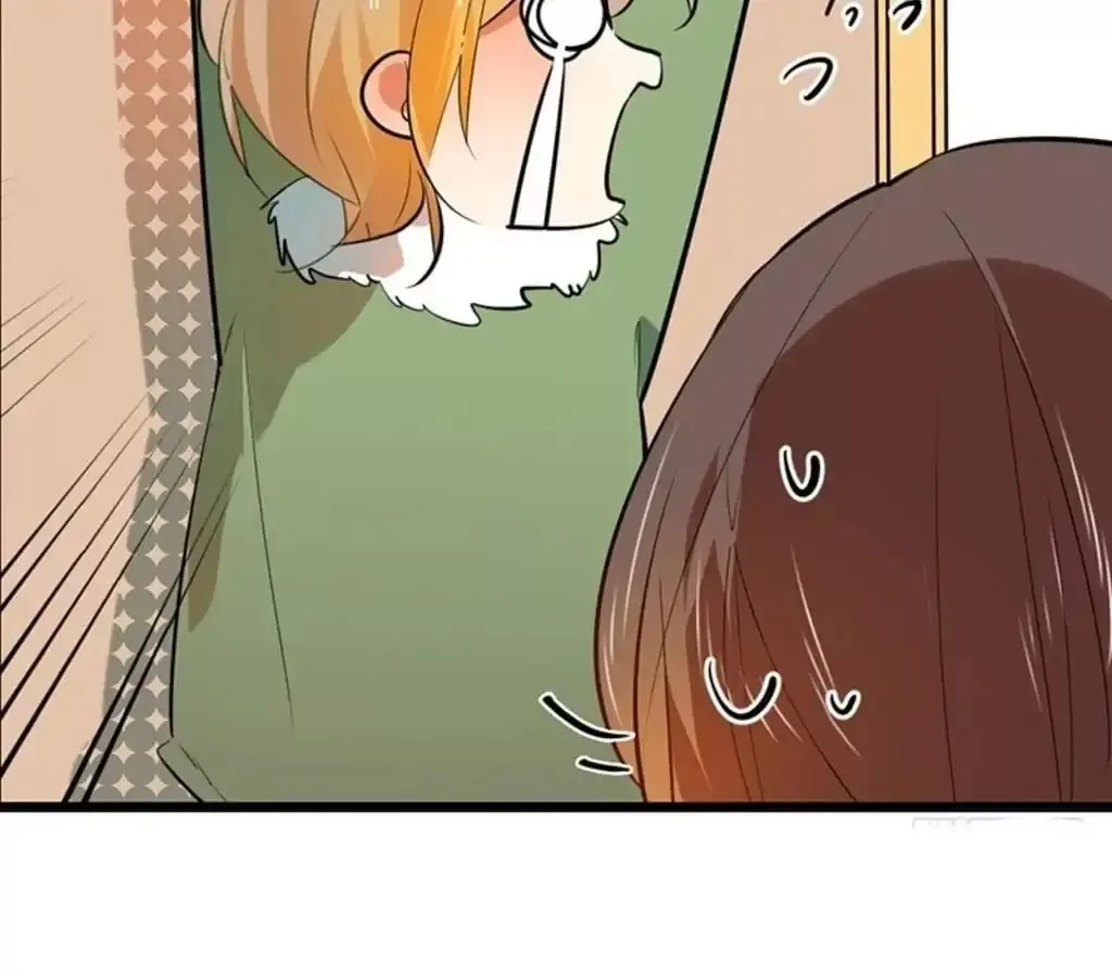 Yaoi God in the Skies Chapter 75 page 19