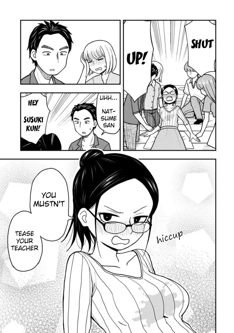 Love is Still Too Early for Himeichi-chan Chapter 28.1 page 4