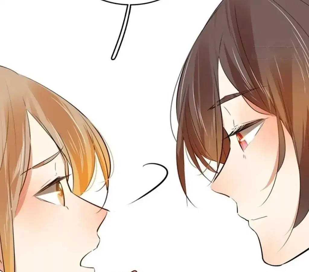 Yaoi God in the Skies Chapter 75 page 13