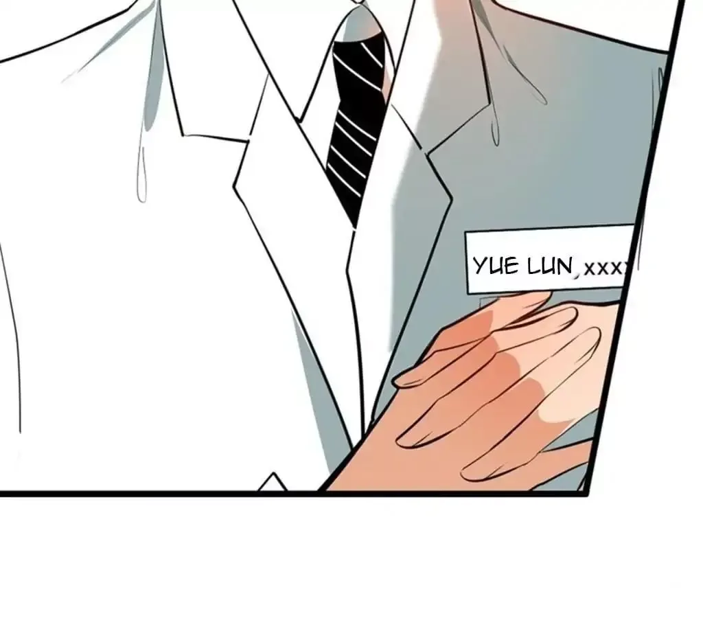 Yaoi God in the Skies Chapter 75 page 33