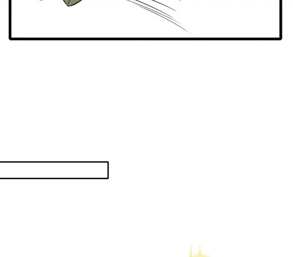 Yaoi God in the Skies Chapter 75 page 35