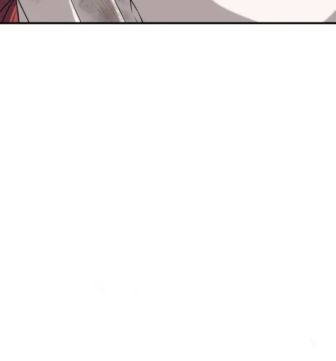 An Unexpected Engagement Chapter 38 page 7