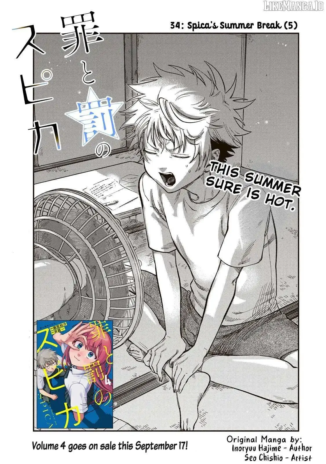 Tsumi To Batsu No Spica Chapter 34 page 1
