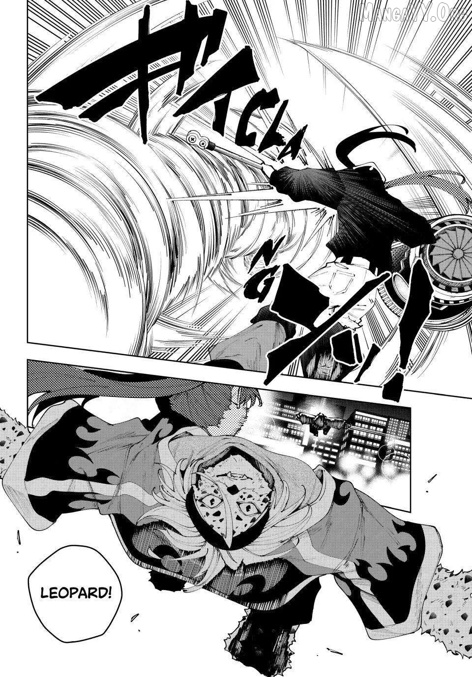 K-9: Keishichou Kouanbu Kouan Dai-9-Ka Inou Taisaku Gakari Chapter 40 page 2