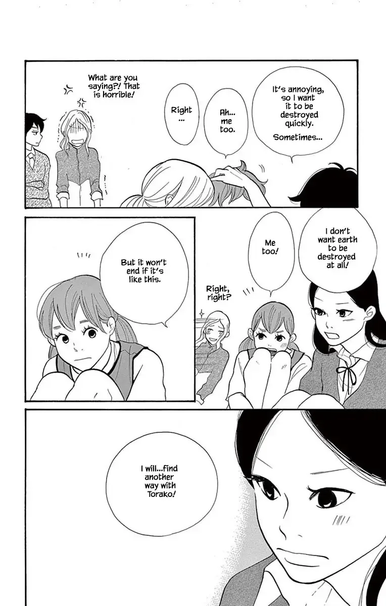 Toriaezu Chikyuu ga Horobiru Mae ni Chapter 19.2 page 5