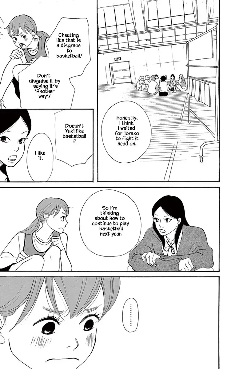 Toriaezu Chikyuu ga Horobiru Mae ni Chapter 19.2 page 6