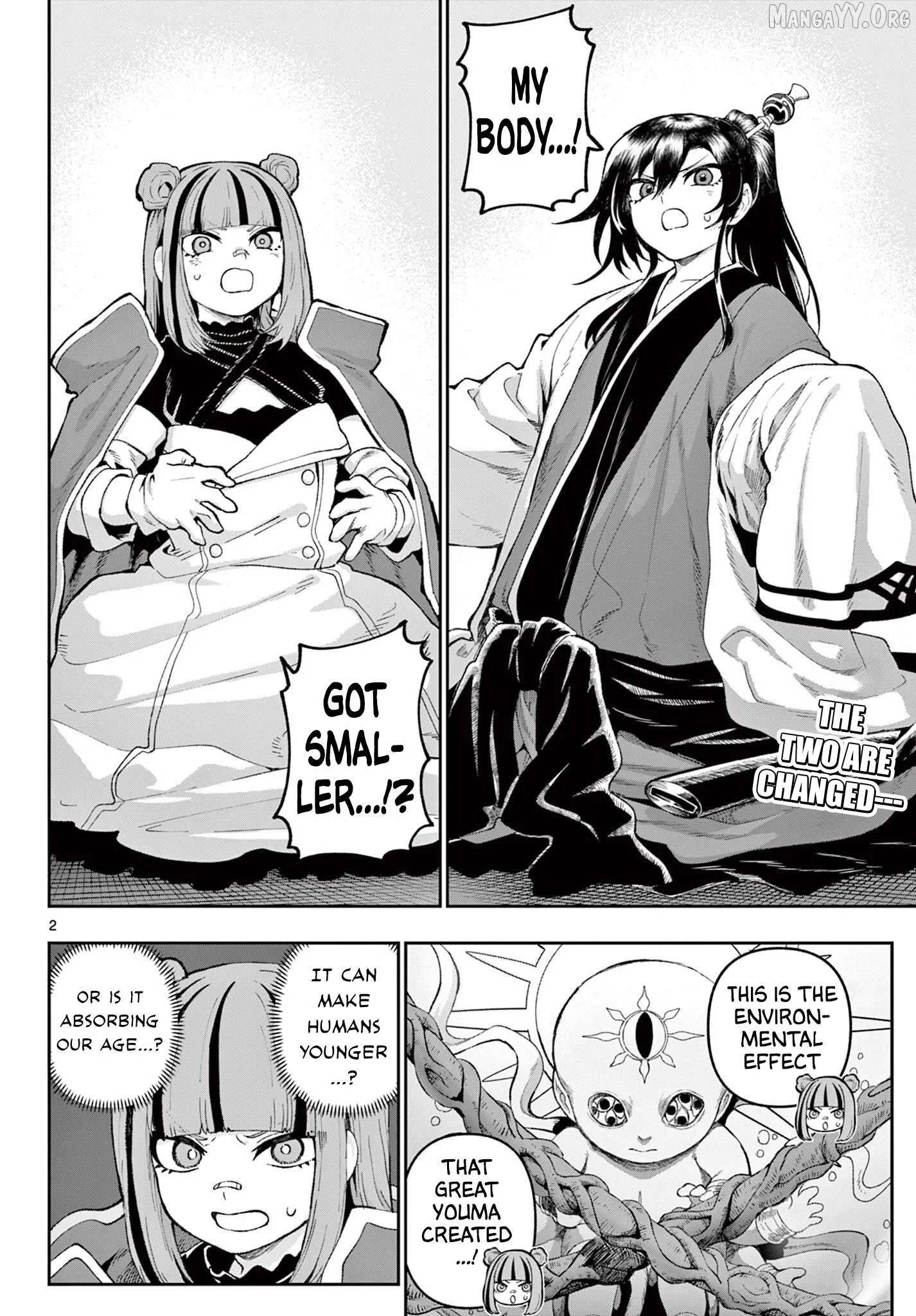 KaguRai: Kagura to Raito Chapter 40 page 2