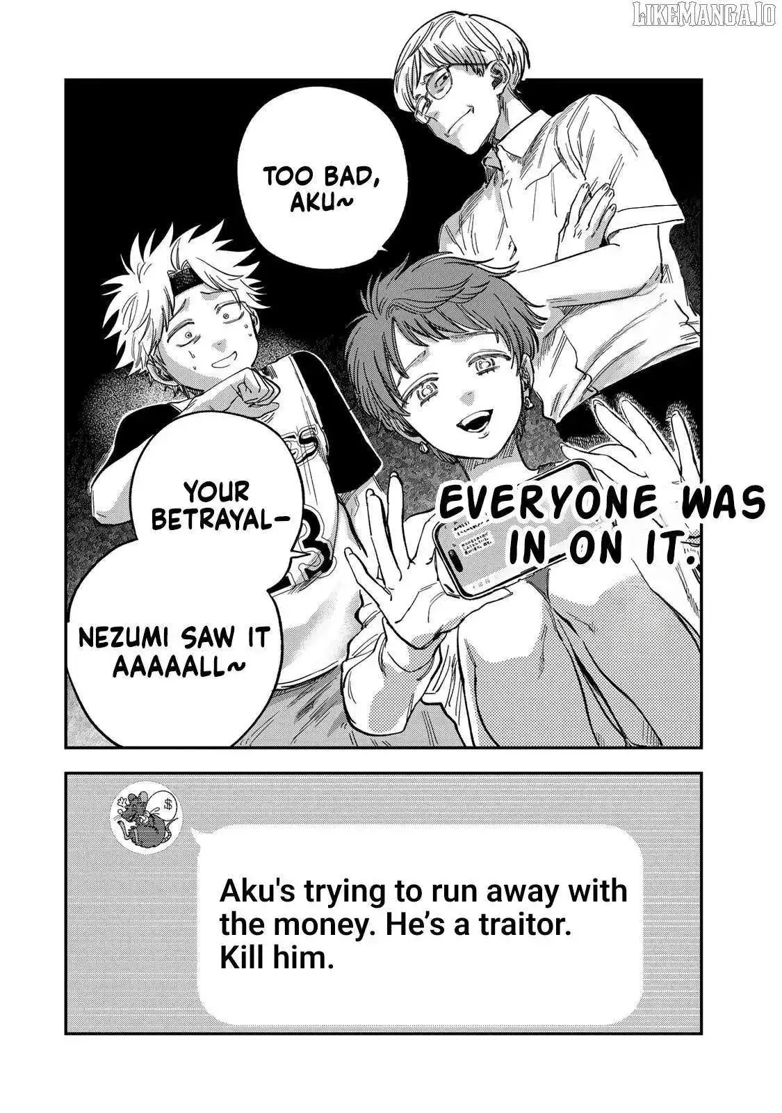 Tsumi To Batsu No Spica Chapter 34 page 6