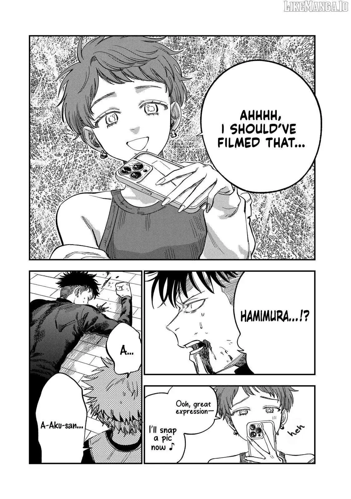 Tsumi To Batsu No Spica Chapter 34 page 4