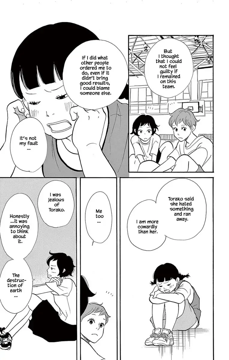 Toriaezu Chikyuu ga Horobiru Mae ni Chapter 19.2 page 4