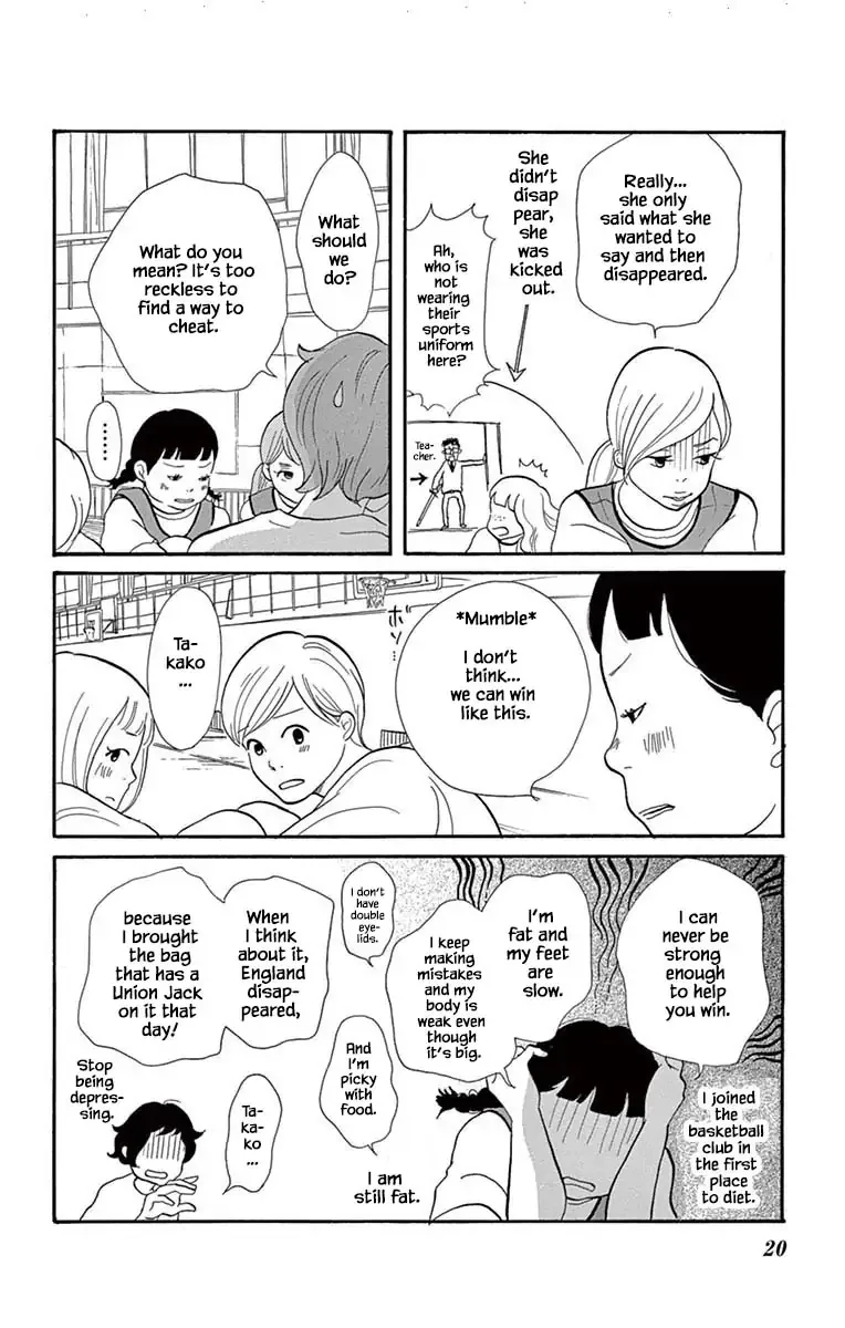 Toriaezu Chikyuu ga Horobiru Mae ni Chapter 19.2 page 3