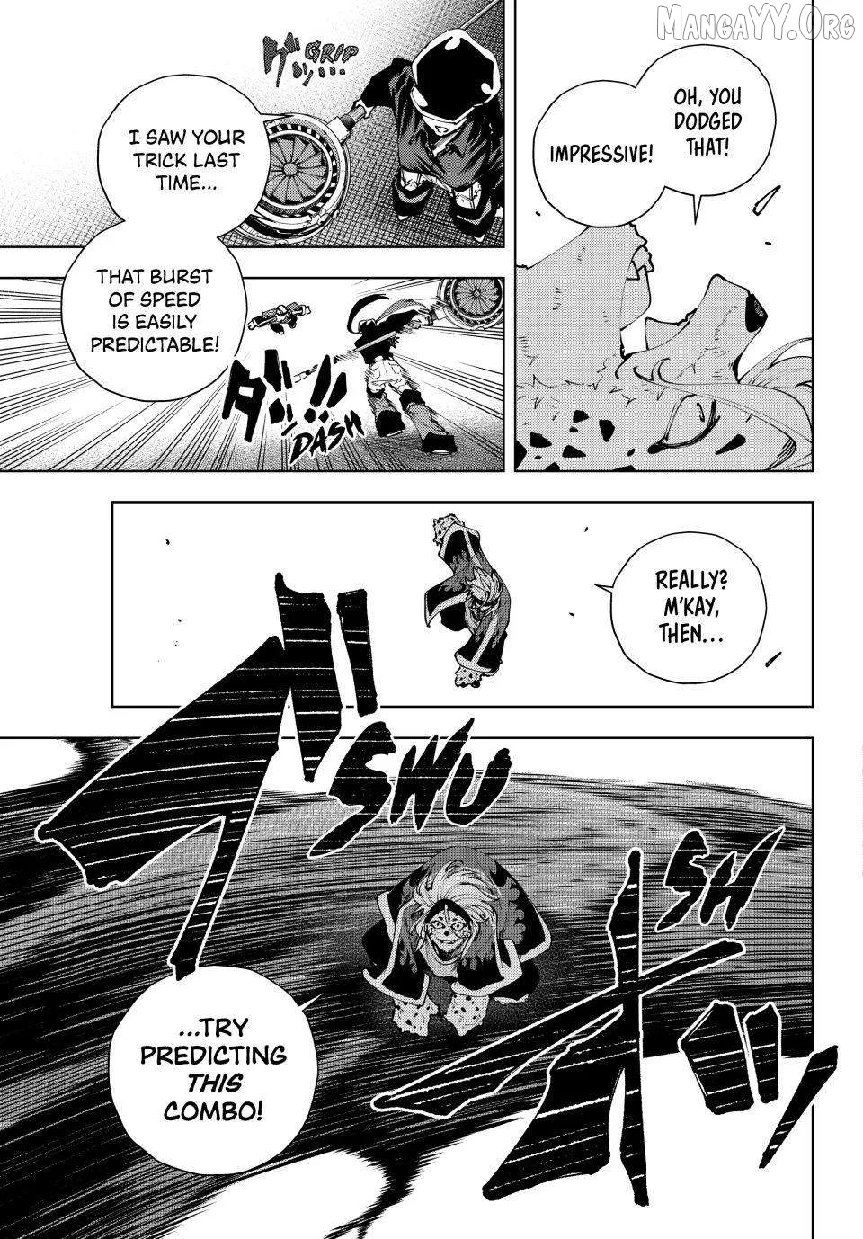 K-9: Keishichou Kouanbu Kouan Dai-9-Ka Inou Taisaku Gakari Chapter 40 page 3