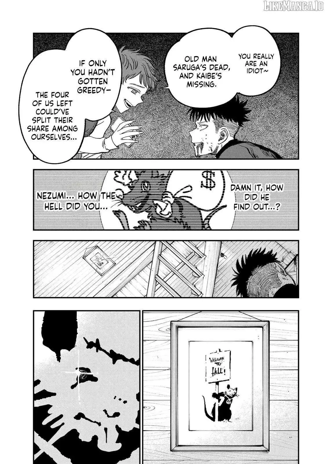 Tsumi To Batsu No Spica Chapter 34 page 7