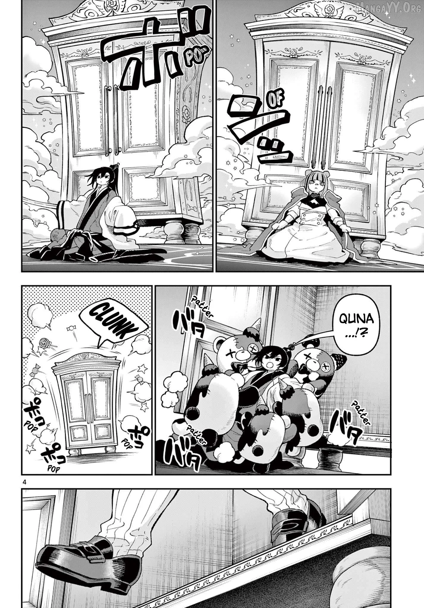 KaguRai: Kagura to Raito Chapter 40 page 4