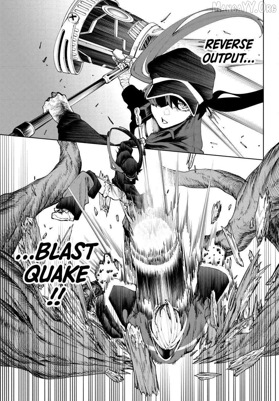 K-9: Keishichou Kouanbu Kouan Dai-9-Ka Inou Taisaku Gakari Chapter 40 page 13