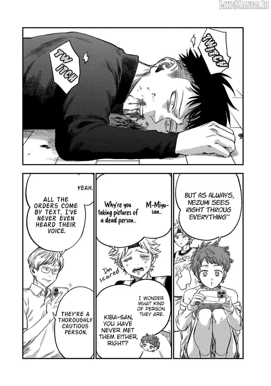 Tsumi To Batsu No Spica Chapter 34 page 10