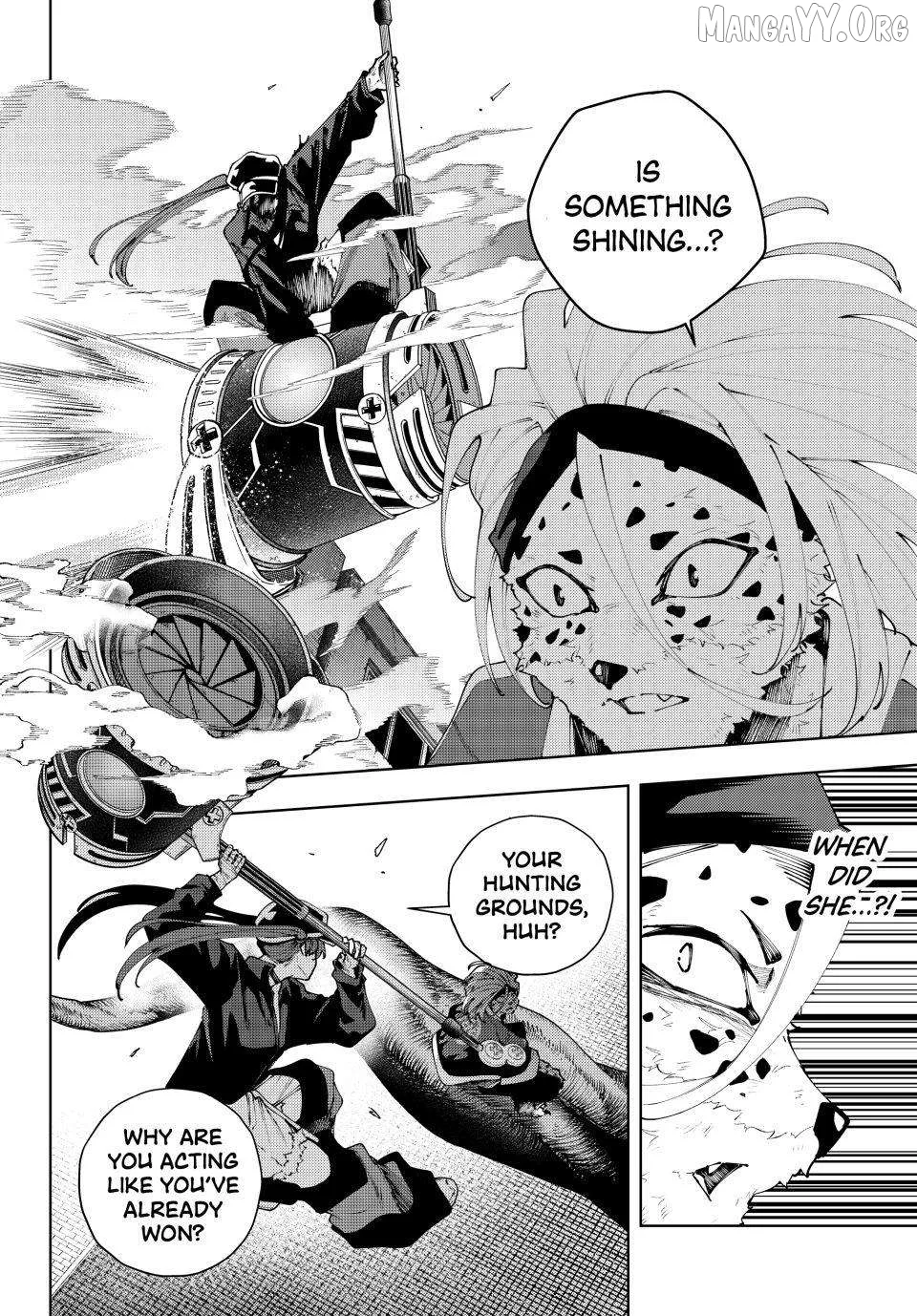 K-9: Keishichou Kouanbu Kouan Dai-9-Ka Inou Taisaku Gakari Chapter 40 page 12