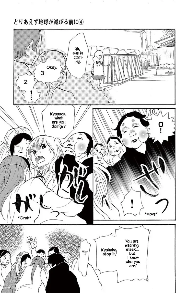 Toriaezu Chikyuu ga Horobiru Mae ni Chapter 19.2 page 12