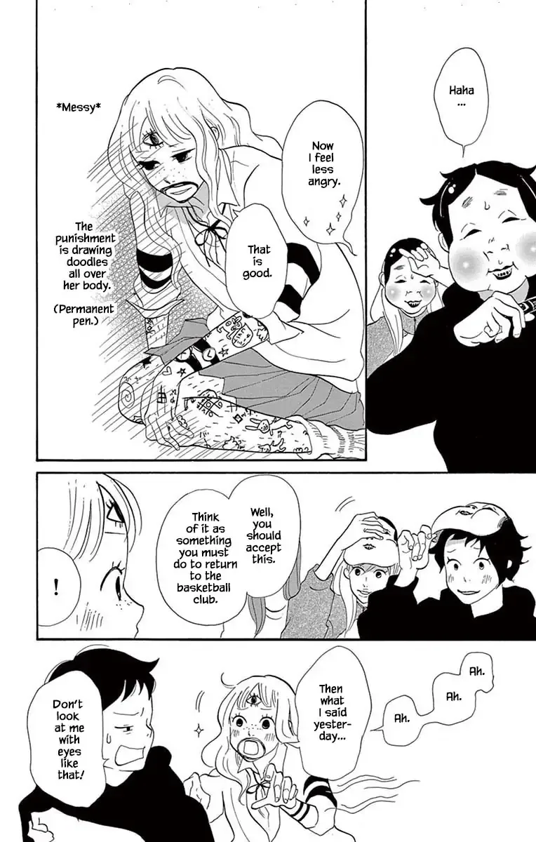 Toriaezu Chikyuu ga Horobiru Mae ni Chapter 19.2 page 13
