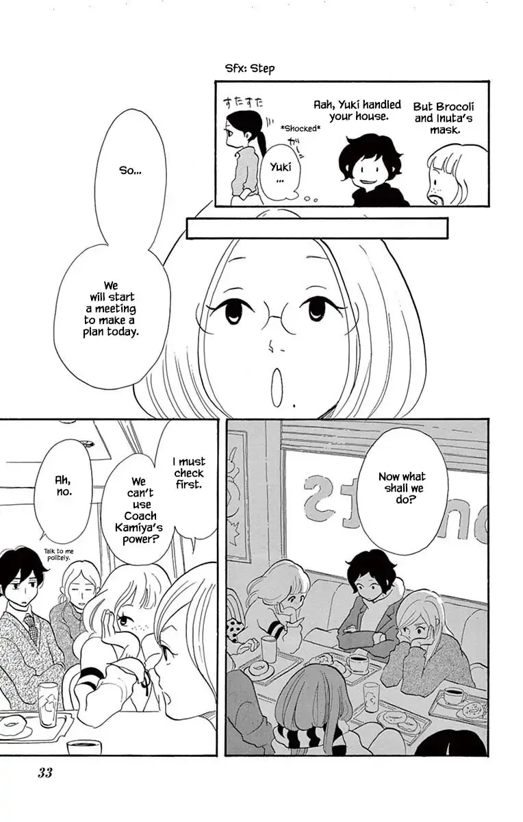 Toriaezu Chikyuu ga Horobiru Mae ni Chapter 19.2 page 16