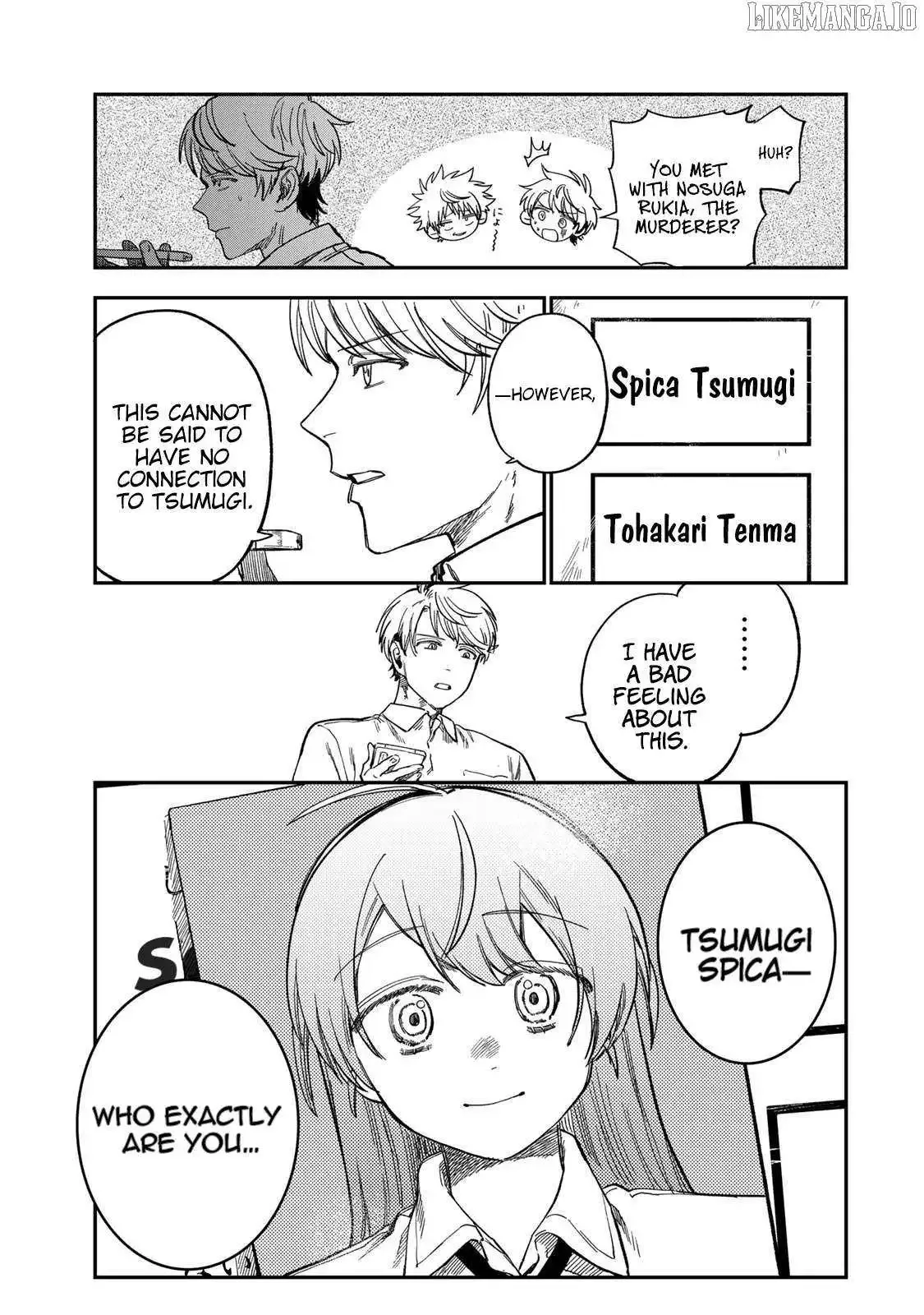 Tsumi To Batsu No Spica Chapter 34 page 15