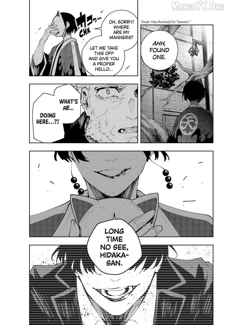 K-9: Keishichou Kouanbu Kouan Dai-9-Ka Inou Taisaku Gakari Chapter 40 page 19