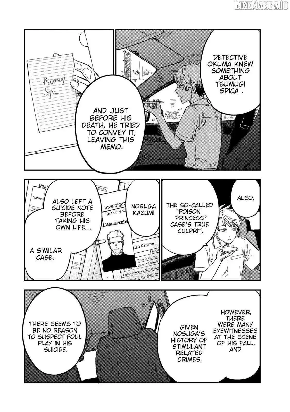 Tsumi To Batsu No Spica Chapter 34 page 14