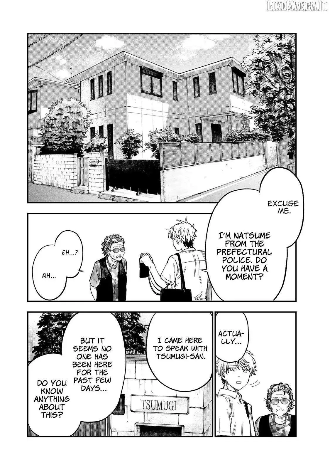 Tsumi To Batsu No Spica Chapter 34 page 16