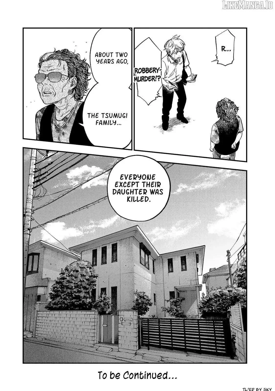 Tsumi To Batsu No Spica Chapter 34 page 18