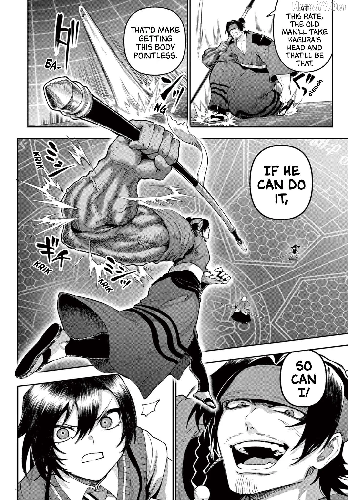 KaguRai: Kagura to Raito Chapter 40 page 12