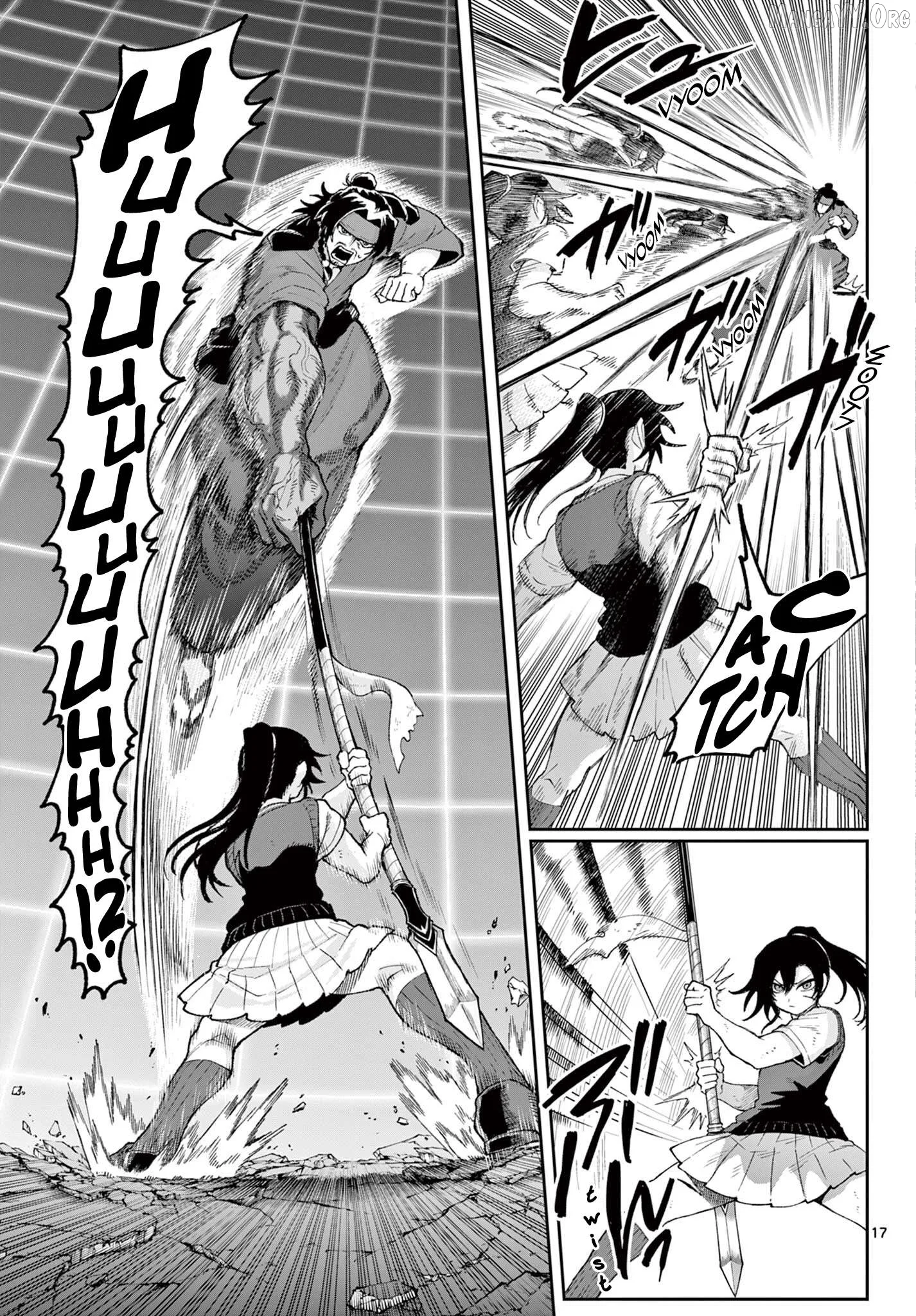 KaguRai: Kagura to Raito Chapter 40 page 17