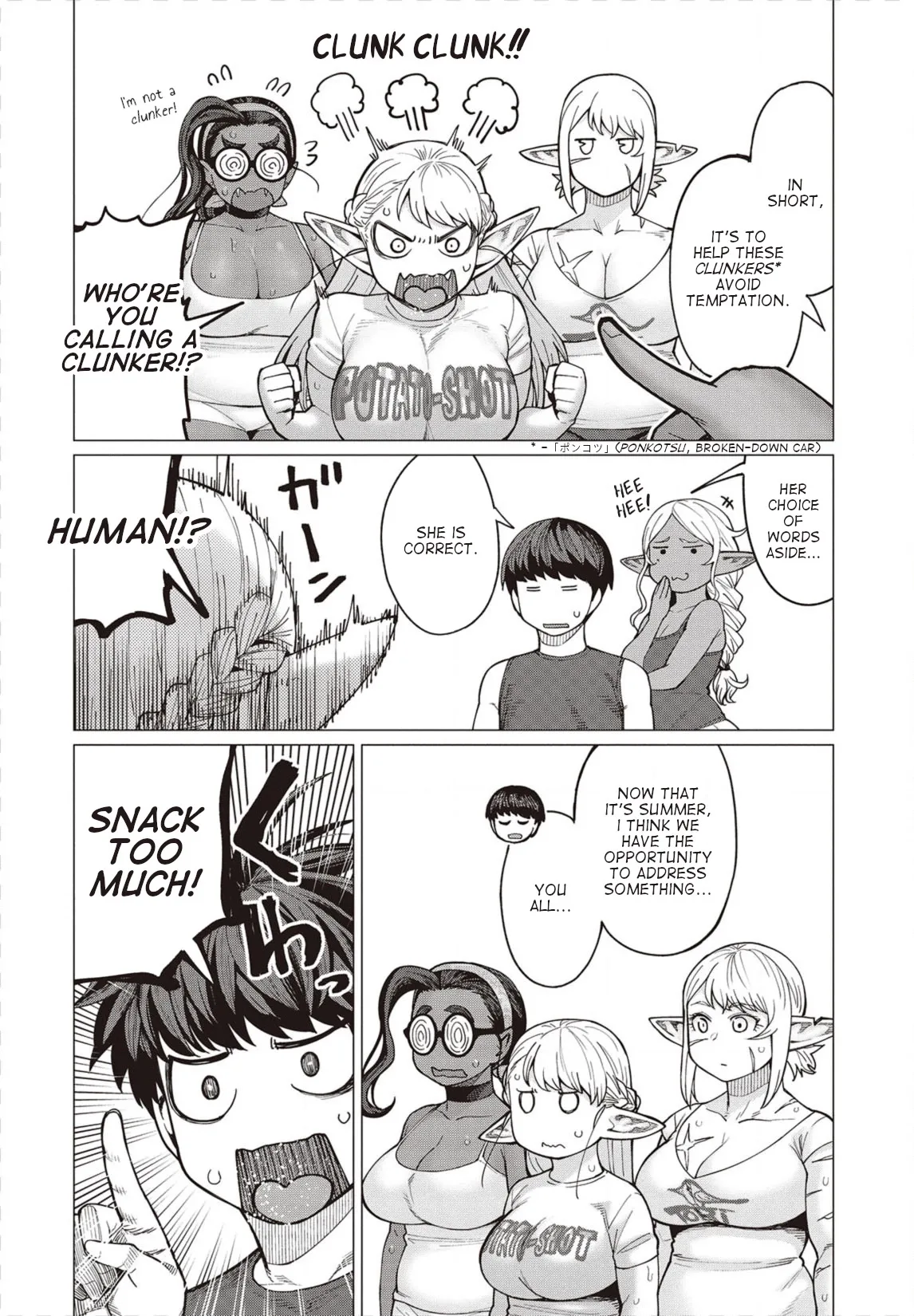 Miss Elf Can't Lose Weight Chapter 31 page 5