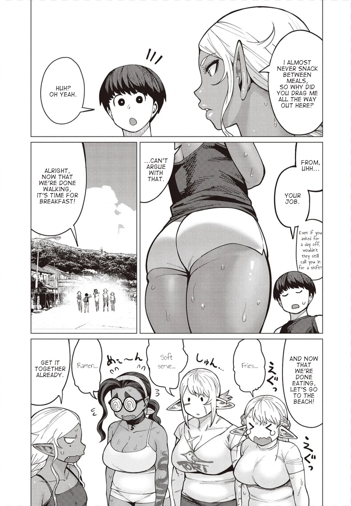 Miss Elf Can't Lose Weight Chapter 31 page 8