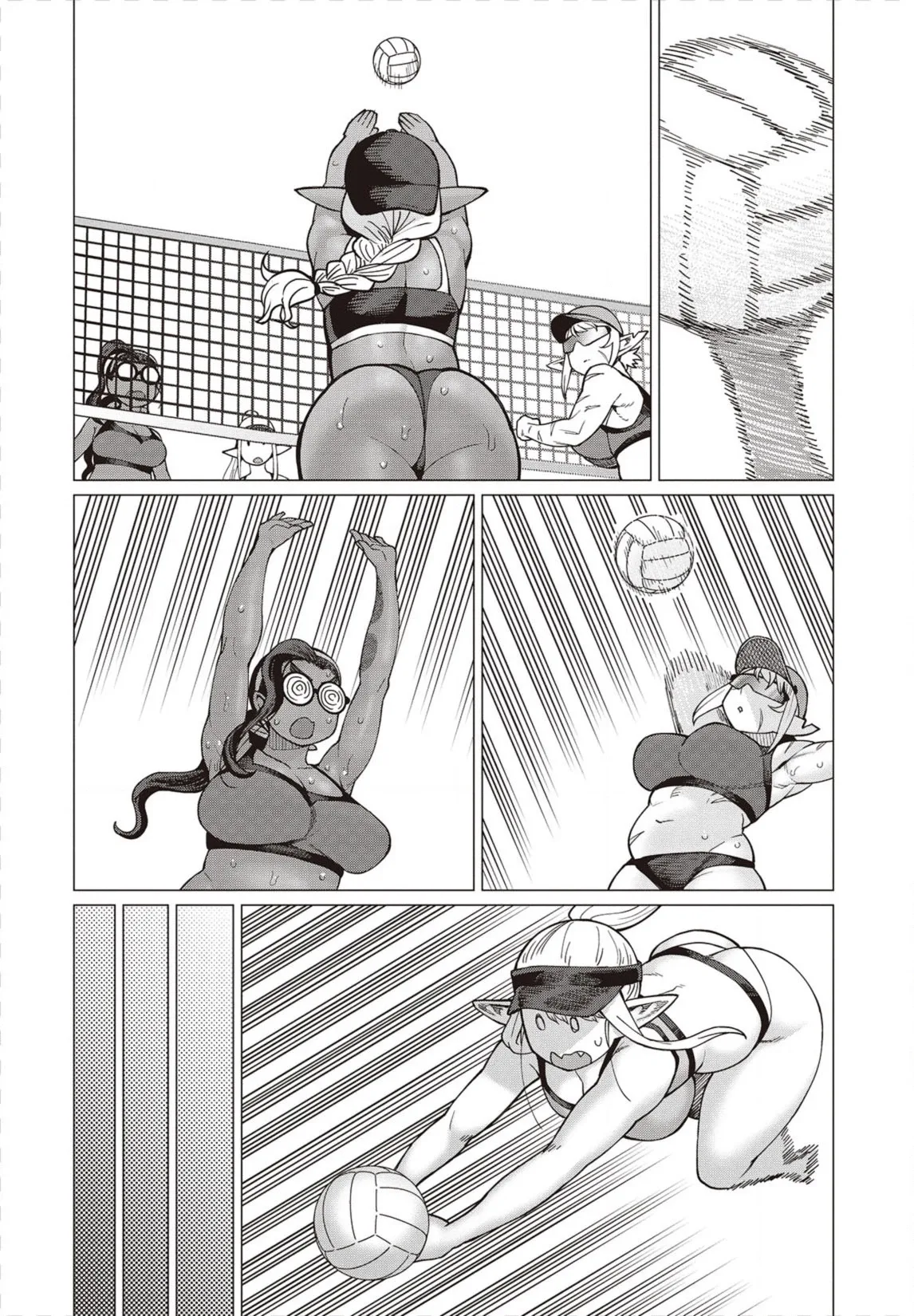 Miss Elf Can't Lose Weight Chapter 31 page 17