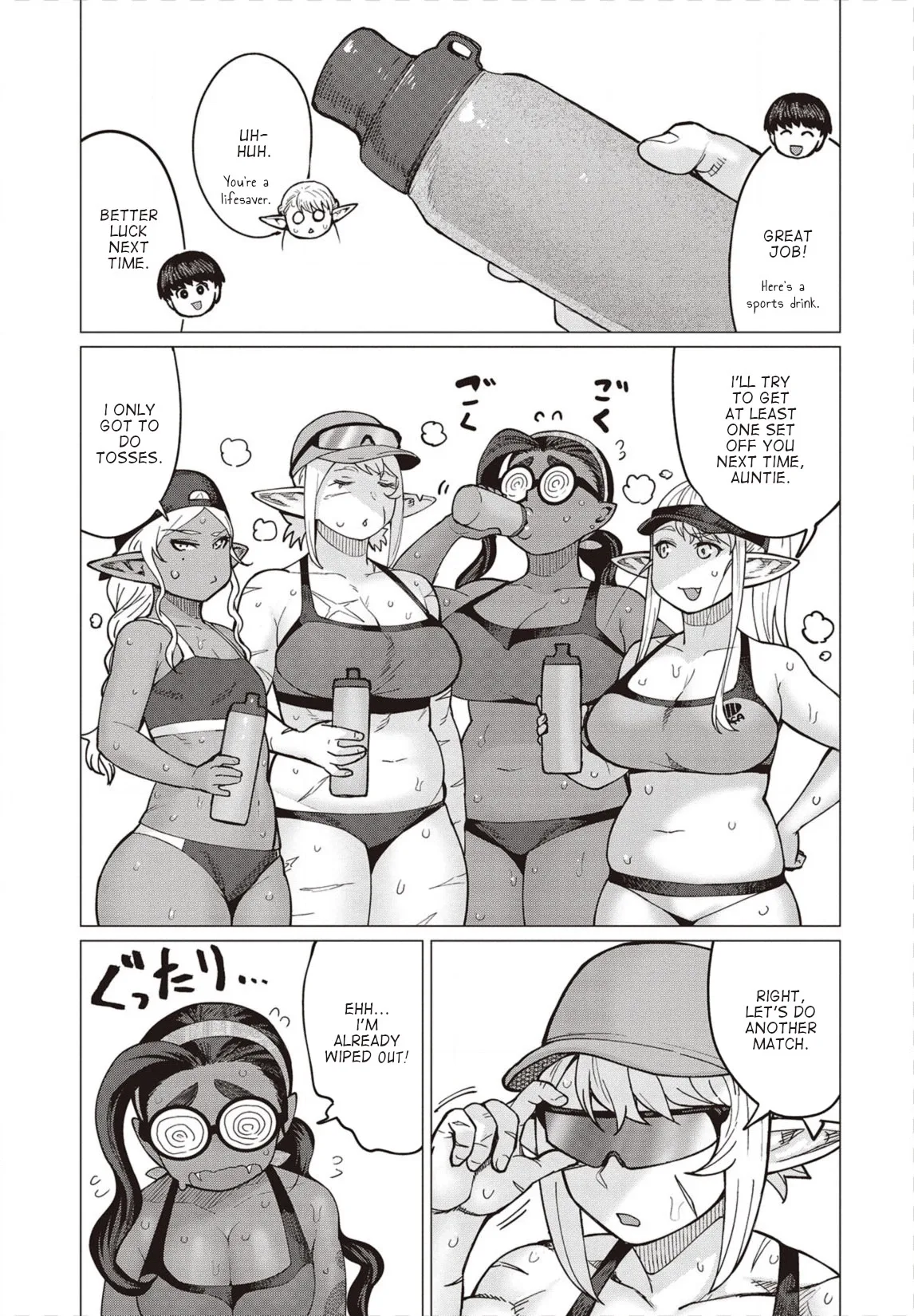 Miss Elf Can't Lose Weight Chapter 31 page 18