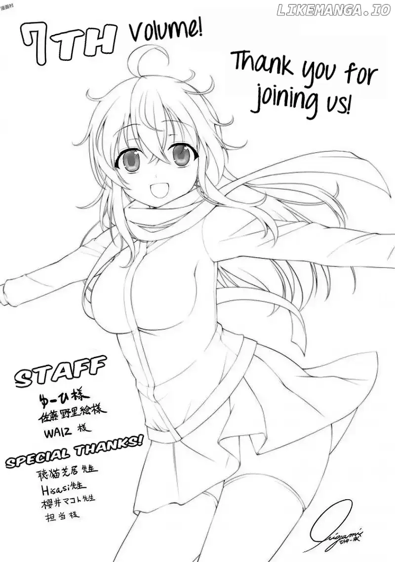 Netoge no Yome wa Onnanoko ja Nai to Omotta? Chapter 40 page 23