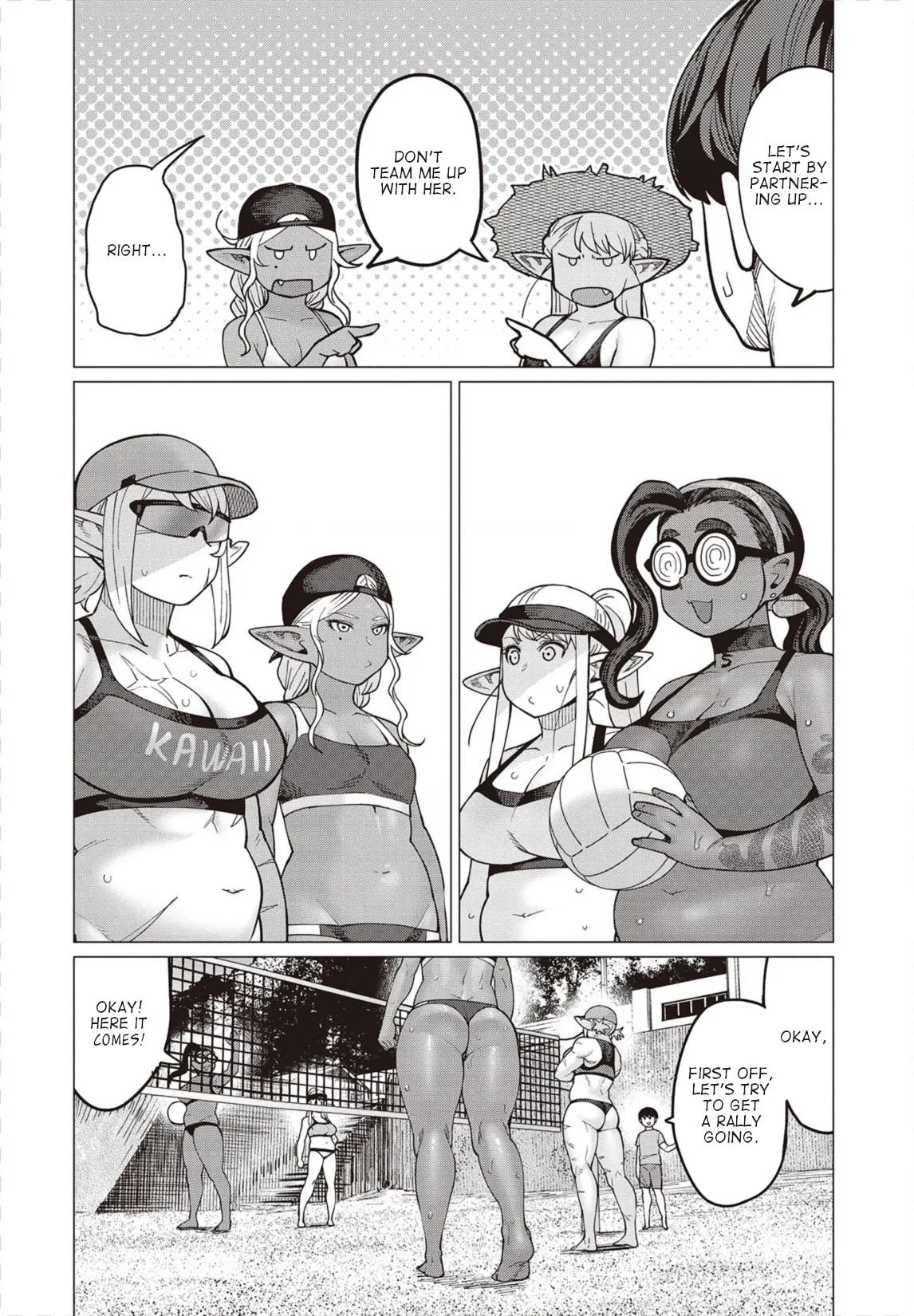 Miss Elf Can't Lose Weight Chapter 31 page 15